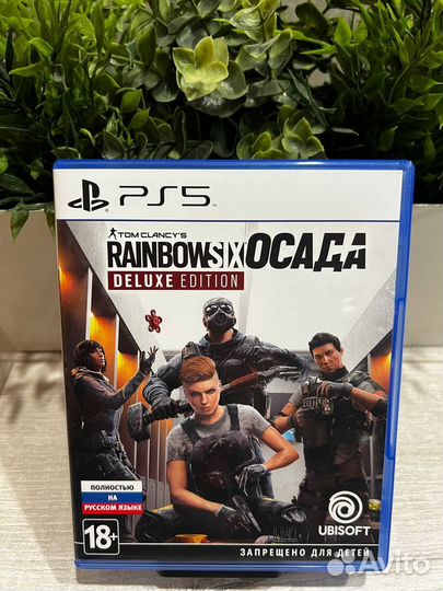 Игры на Playstation 5