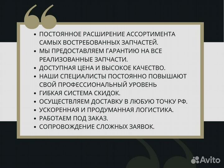 Насос подкачки топлива Perkins