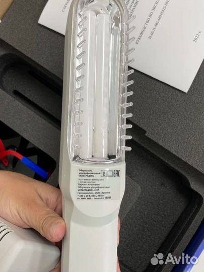 Лампа облучатель от псориаза и витилиго. хронос