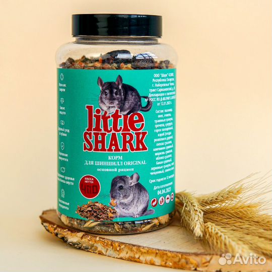 Корм для Шиншилл оптом от производителя