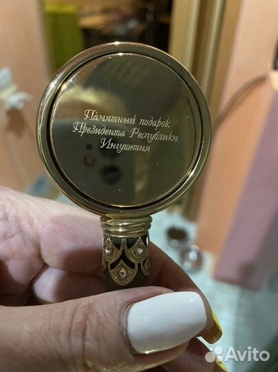 Часы