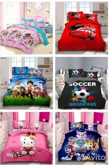 Постельное бельё 1,5 спальное для детей, сатин