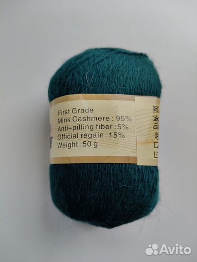 Пряжа пух норки Long mink yarn