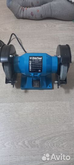 Точильный станок