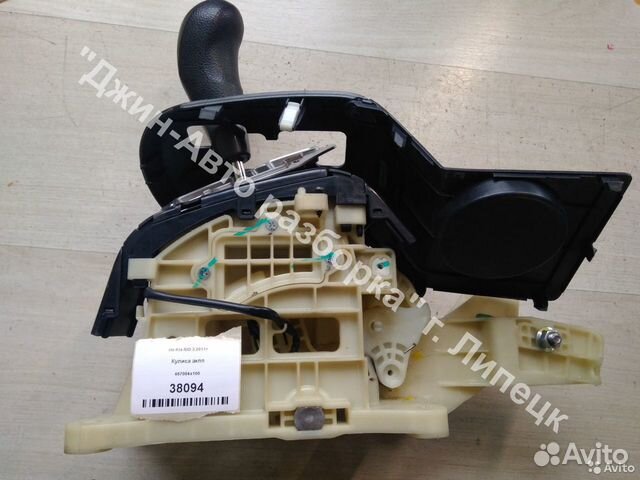 Кулиса АКПП Kia Rio 3 Solaris i20 467004x100