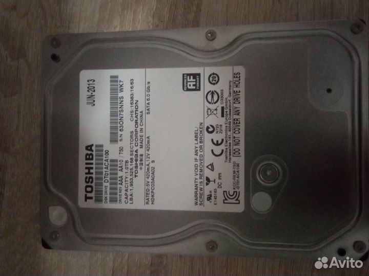 Жесткий диск hdd 1 тб