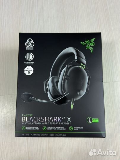 Наушники Razer blackshark v2 x
