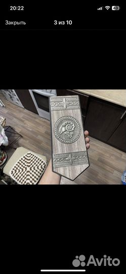 Шампурница ретро