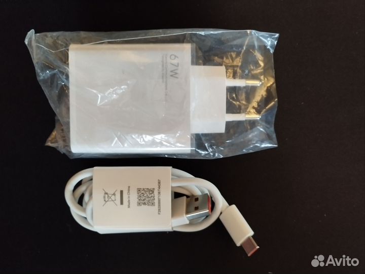 Зарядное устройство 67w xiaomi