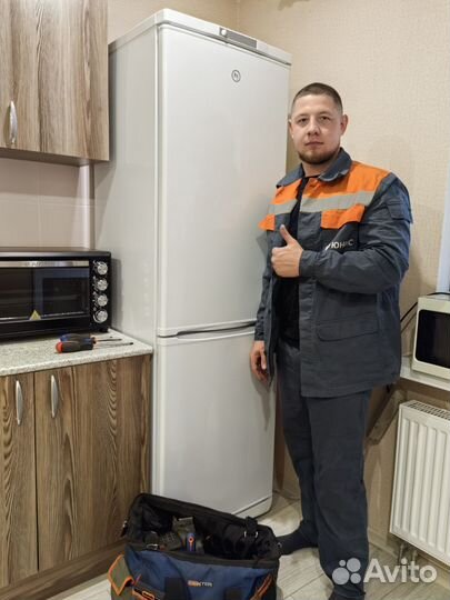 Ремонт холодильников и стиральных машин