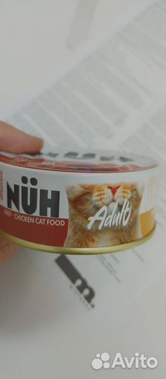 Nüh влажный корм для кошек (говядина-курица)