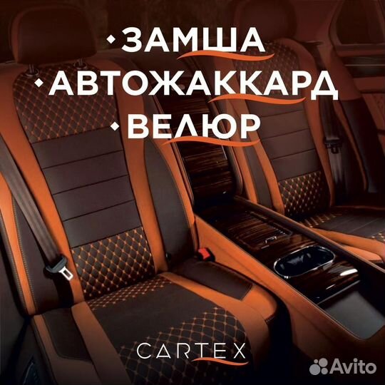 Автолинолеум Чёрный с пятачками