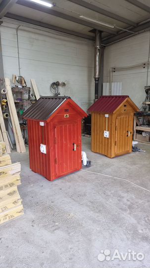 Коптильня 5 в 1