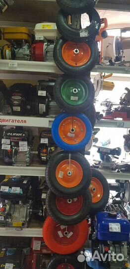 Колеса для садовой тачки