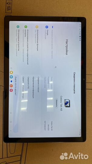 Samsung galaxy tab a8, sm-x200