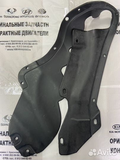 Защита двигателя Hyundai Terracan 86890H1001