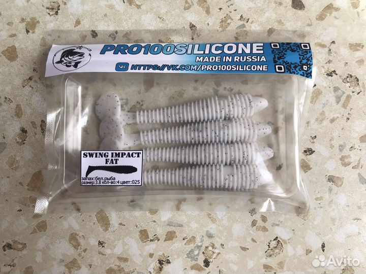 Рыболовные силиконовые приманки