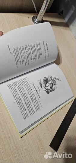 Alice Adventures in Wonderland книга на англ. яз