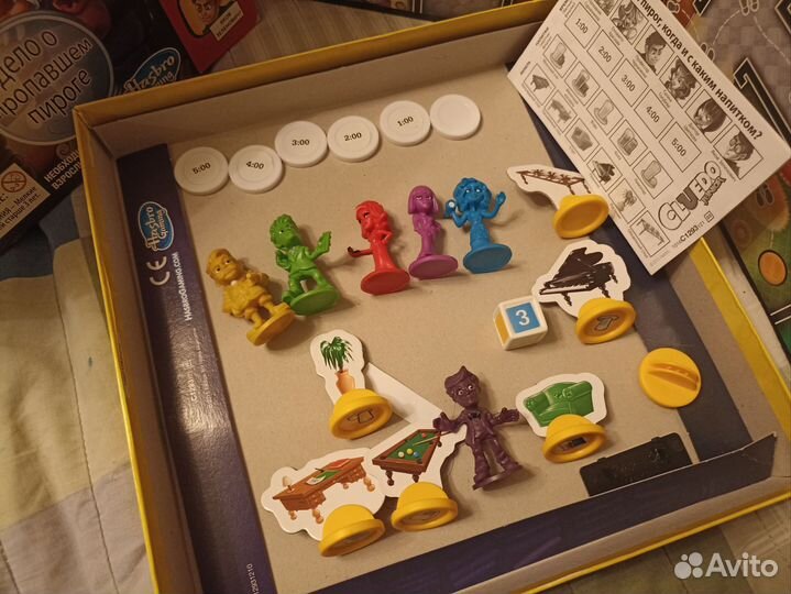 Детские настольные игры