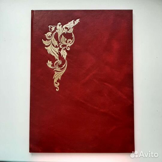 Папка для поздравлений