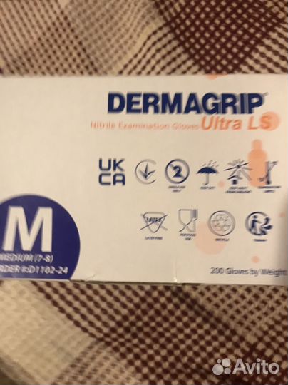 Перчатки хирургические