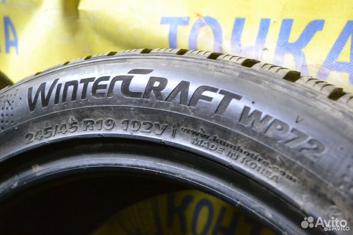 Kumho WinterCraft WP72 245/45 R19