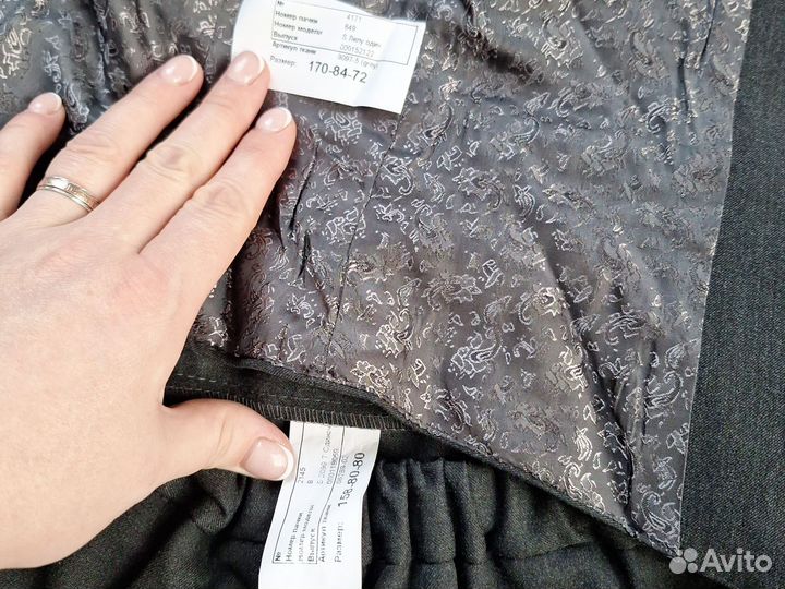 Костюмы школьные, сарафаны