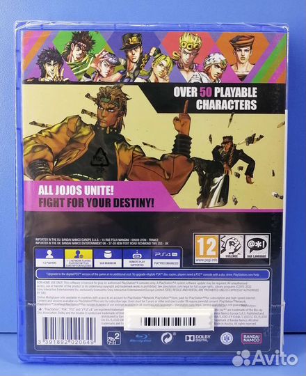 Jojo's Bizarre Adventure: All-star Battle PS4 New