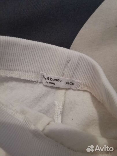 Детская одежда