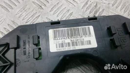 Переключатель поворотов и дворников (стрекоза) cit