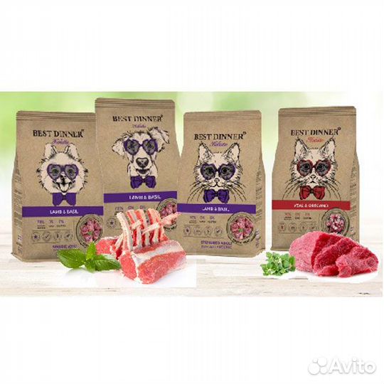 Сухой Корм Best Dinner для собак и кошек