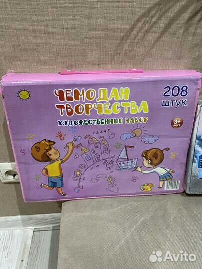 Набор для рисования в чемоданчике
