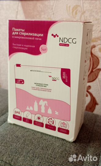 Пакеты для стерилизации в микроволновке