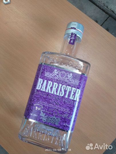 Бутылки для самоделов