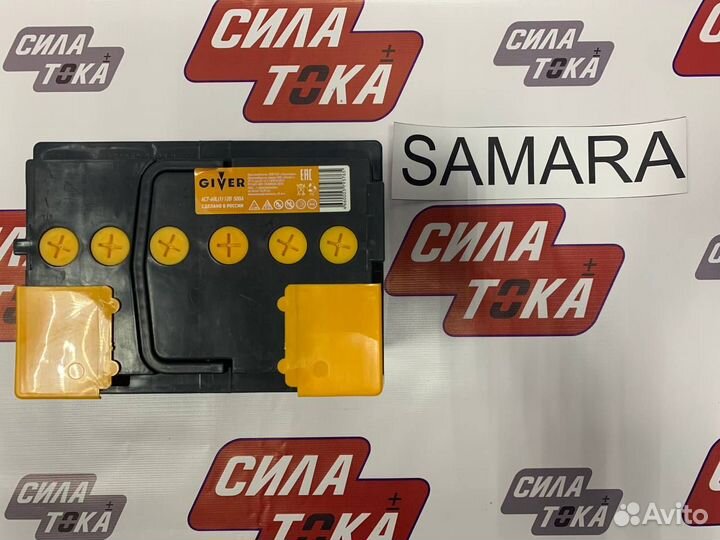 Аккумулятор для Киа Серато giver 60(сам.)