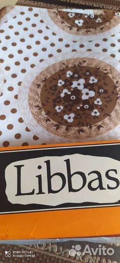 Комплект постельного белья 1, 5