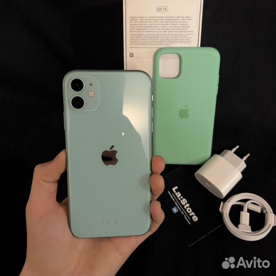 iPhone 11, 64 ГБ