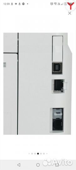 Мфу лазерный принтер,сканер,HP LaserJet Pro M428dw