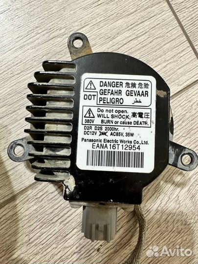 Блок розжига ксенона Nissan Patrol