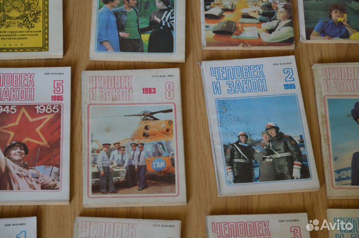 Журналы Человек и Закон. 83-89 гг. За все
