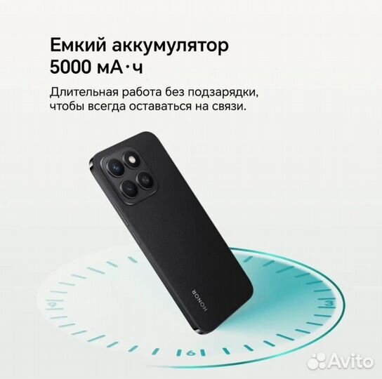 HONOR X8c, 6/128 ГБ
