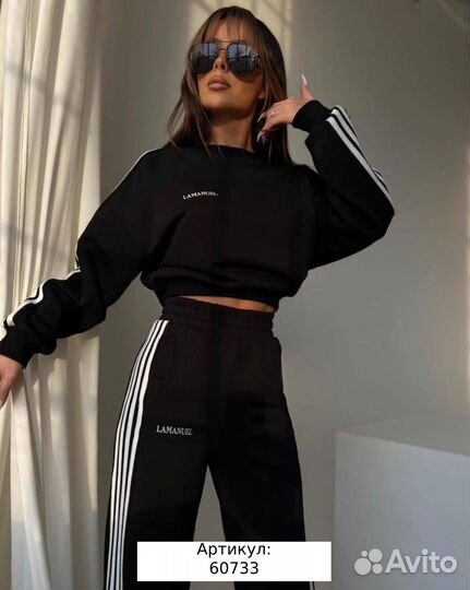 Костюм женский