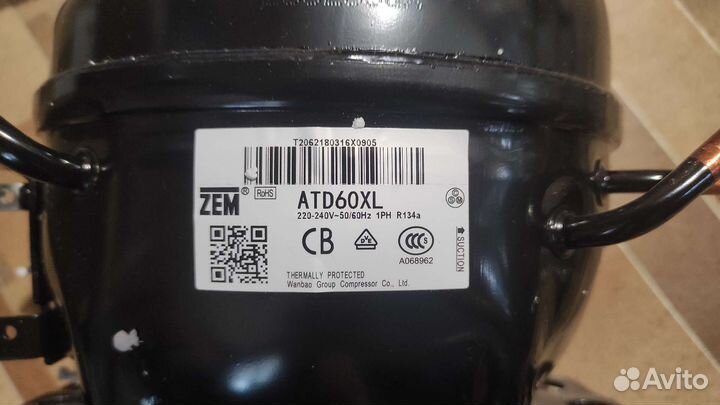 Компрессор для холодильника