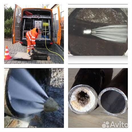 Устранение засоров. Разморозка труб.Телеинспекция