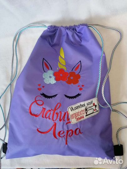 Мешок для обуви