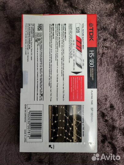 Видеокассеты новые запечатанные