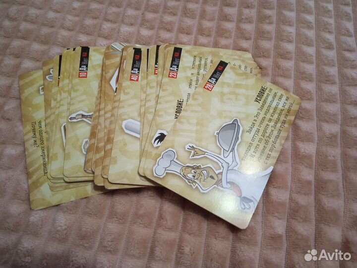 Игра настольная