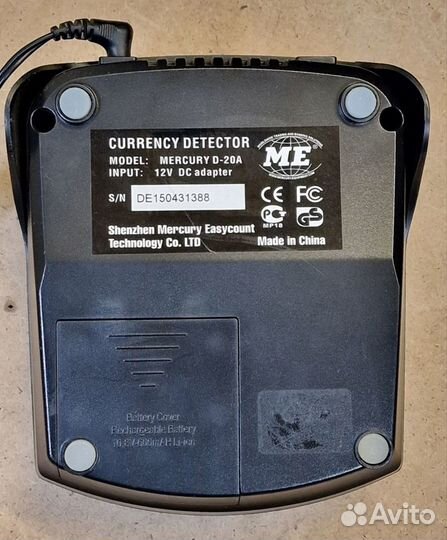 Автоматический детектор банкнот Mercury D-20A LED