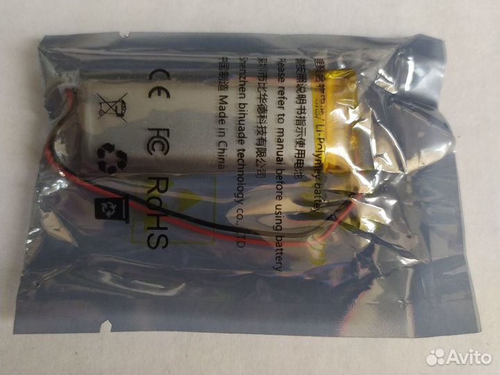 Аккумулятор для металлоискателя XP deus