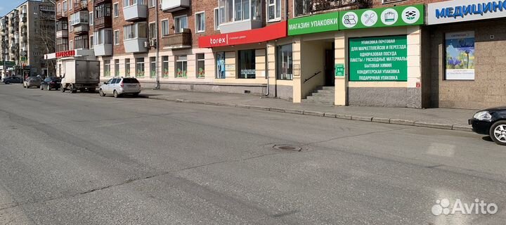 Пакеты бумажные с ручками, без ручек 